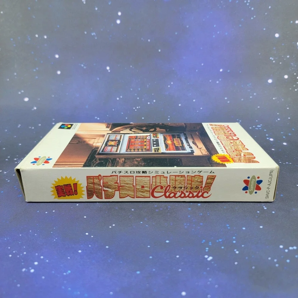 Jissen Pachi-Slot Hisshouhou Classic (Nintendo Super Famicom) JAPANESE Game 1389